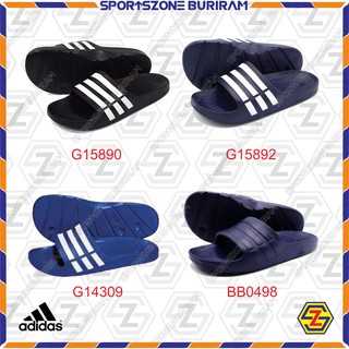 อดิดาสของแท้ รองเท้าแตะ Adidas Duramo Slide  G15890  G15892  G14309  BB0498