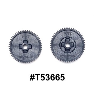 TAMIYA 53665 TT-01 Spur Gear Set - 55T/58T