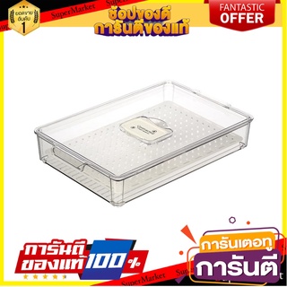 กล่องจัดเก็บในตู้เย็น KECH COOL 22x34 ซม.ไซซ์ S ตะกร้าใส่ของในครัว FRIDGE STORAGE BOX KECH COOL 22X34CM S