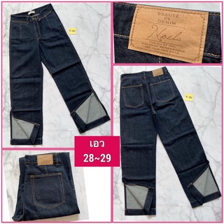 T51&gt;&gt;👖กางเกงยีนส์ผู้หญิง 🌿Noela🌿ขาบานเอวสูง ผ้าไม่ยืดสีเข้มสวย📌เอว 28~29📌 ➡️แบรนด์เนมแท้มือสองญี่ปุ่น📌สภาพใหม่