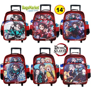 ❌ดาบพิฆาตอสูร ❌Kids Luggage 14" กระเป๋านักเรียน กระเป๋าเด็ก กระเป๋าเป้ล้อลาก เป้สะพาย พร้อมส่งจร้า สินค้าจากไทย