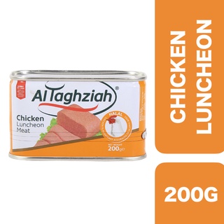 Al Taghziah Chicken Luncheon 200g ++ อัล แทกเซียห์ ชิคเก้นลันช์เชน ไก่กระป๋องพร้อมทาน 200 กรัม