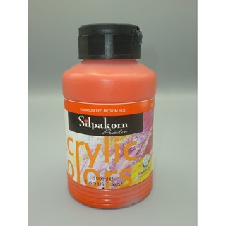 (KTS)สีอะคริลิค Silpakorn (136 Cadmium Red Medium Hue) 500 ml.