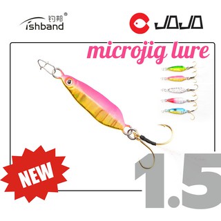 เหยื่อ ไมโครจิ๊ก Fishband 1.5g 2g 2.5g 3g micro jig เล็กจิ๋ว งานดี คุณภาพแจ๋ว