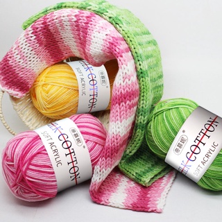 Three strands of multicolor gradient woolen milk cotton hand-knitted medium-coarse color baby wool 50g