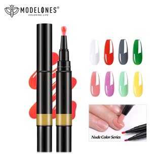 Modelones 3 In 1 ยาทาเล็บยูวีเจลปากกาแช่เล็บ 5 กรัม