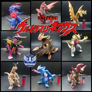 รวมโมเดล สัตว์ประหลาด Soft  มีขนาดตั้งแต่ 12 - 20.5 Cm งานดีมากๆ เรื่อง อุลตร้าแมน Ultraman และ ก็อตซิลล่า Godzilla