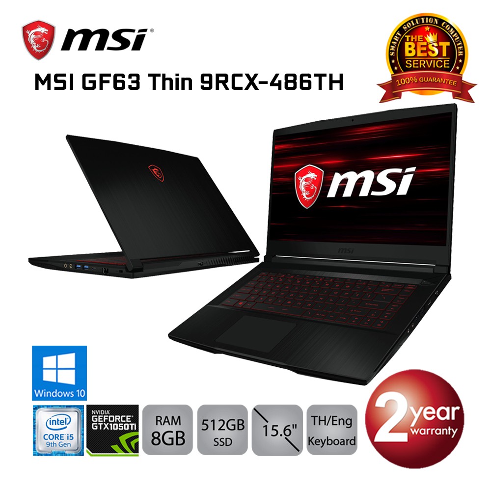 MSI GF63 Thin 9RCX-486TH i5-9300H/8GB/512GB SSD/GTX1050Ti/15.6/Win10 (Black)