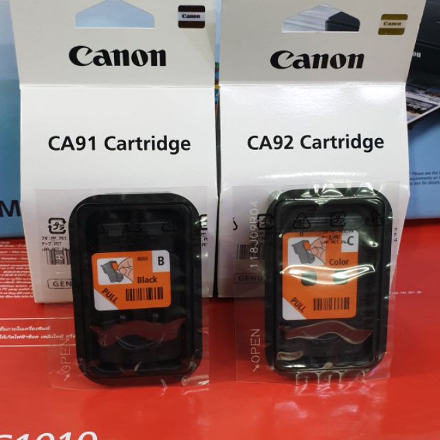 หัวพิมพ์ Canon G-Serries ตลับ ดำ - สี G1000,G2000,G3000,G1010,G2010,G3010,G4010