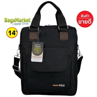 Bagsmarket🔥🎒กระเป๋าสะพายข้าง กระเป๋าสะพายไหล่ กระเป๋าใส่เอกสาร กระเป๋าถือ กระเป๋าใส่ Ipad/Laptop ขนาด 14 นิ้ว R41408