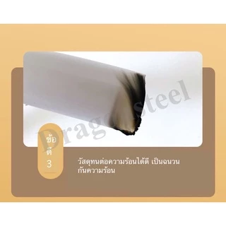 🔌สินค้าใหม่🔌 รางไฟ ยางครอบสาย ป้องกันสาย