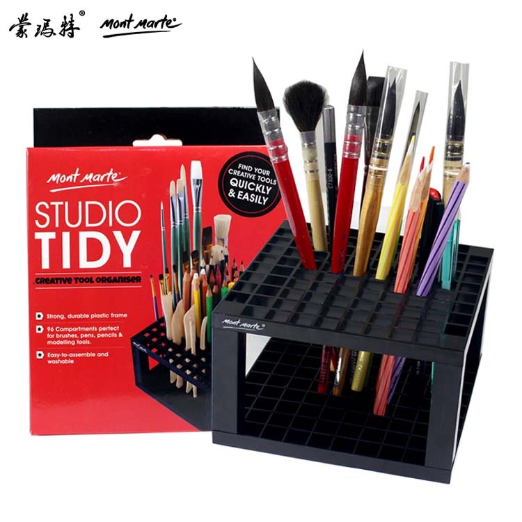 ที่วางพู่กัน 82 / 96 ช่อง Mont Marte Wei Zhuang วางได้แน่นๆ ที่วางดินสอ เครื่องเขียน กล่องดินสอ Wei 