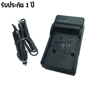 เเท่นชาร์จกล้อง CHARGER SONY NP-FE1 พร้อมสายชาร์จ