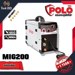 POLO MIG200 เครื่องเชื่อม (BY JASIC)220V(5KG)