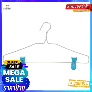 ไม้แขวนเคลือบPVC มีหนีบ ขาว PLIM (1x6)CLOTHES HANGER WITH CLIPS PLIM WHITE 6EA