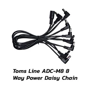 อะแดปเตอร์สำหรับใช้งานกับเอฟเฟคกีต้าร์ไฟฟ้า เอฟเฟคกีตาร์ Adapter 9V 2000 mA (2A)
