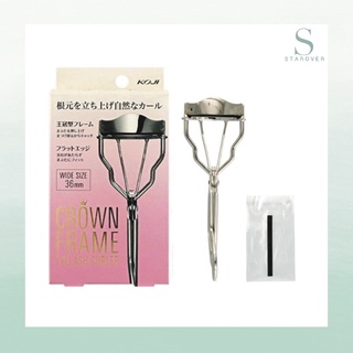 KOJI CROWN FRAME EYELASH CURLER ที่ดัดขนตา รุ่น คราวน์เฟรม แบรนโคจิ