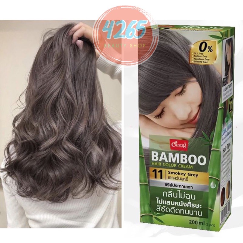 ครีมเปลี่ยนสีผม Caring bamboo แคริ่ง แบมบู แฮร์คัลเลอร์ ครีม 200มล.(ไม่แสบ)