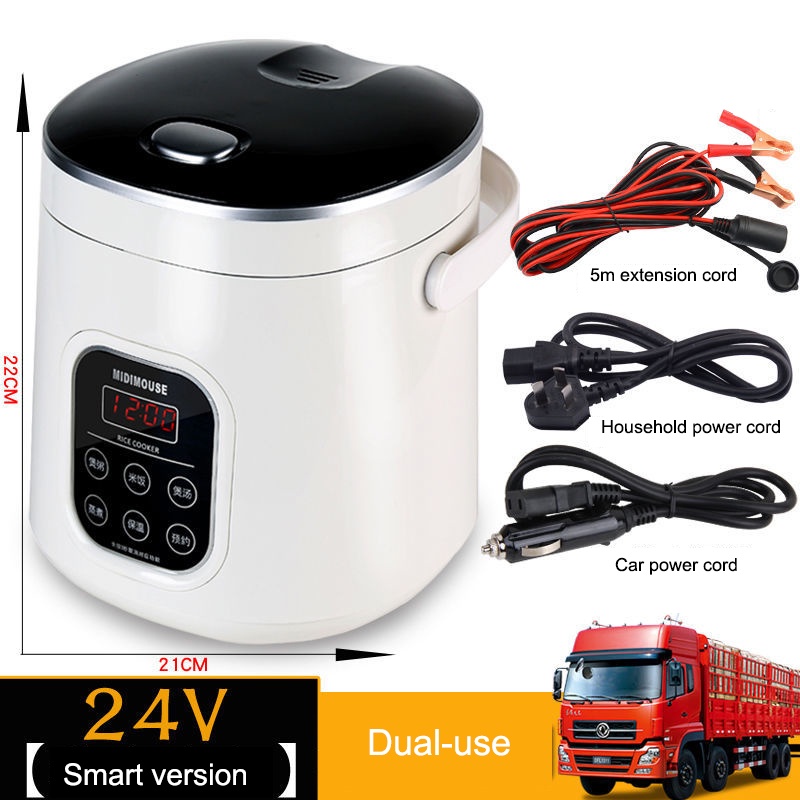 Car rice cooker 12v car home dual use selfdriving portable rice cooker