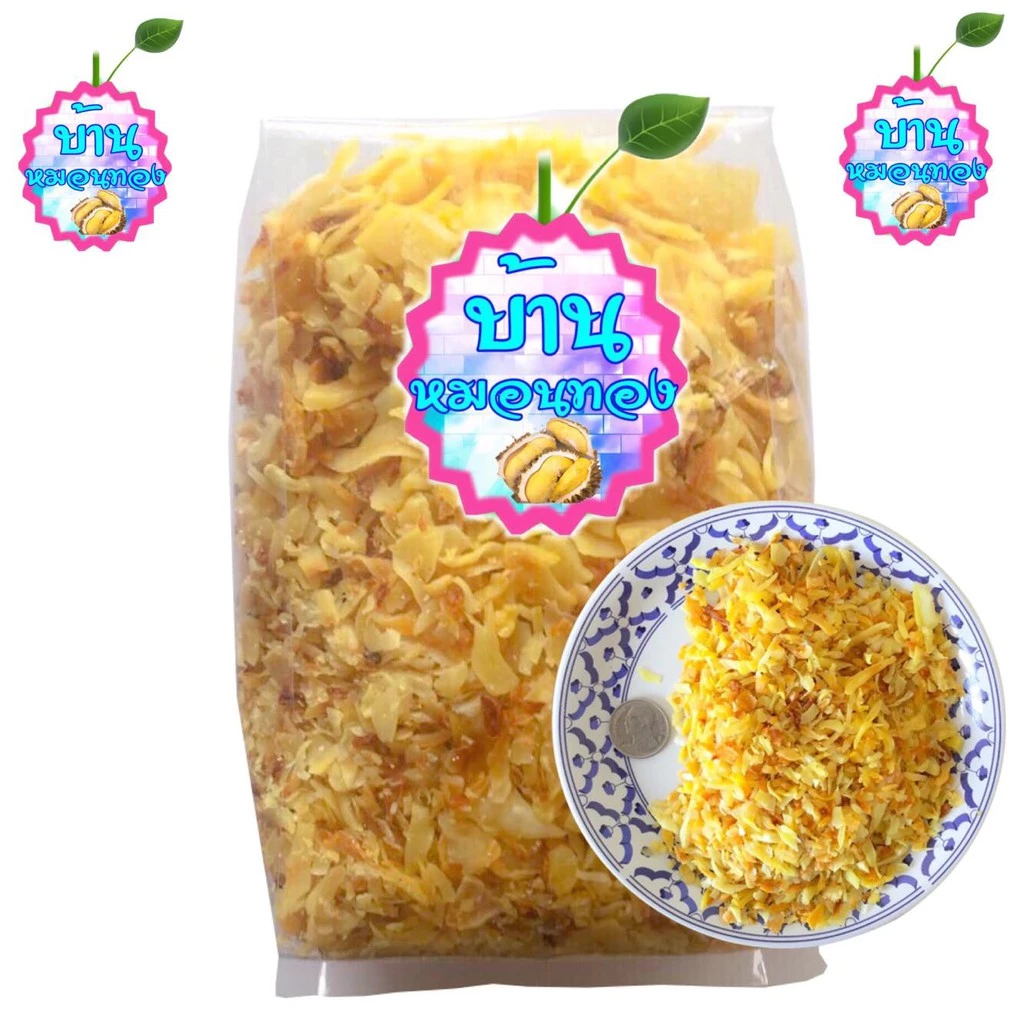 (ทุบราคา + คูปองร้านอีก 20฿)🧋🍰 ทุเรียนทอด ร้านบ้านหมอนทอง (เบอร์ 4/เกรด D/แบบแหลก) อร่อยหยุดไม่ได้