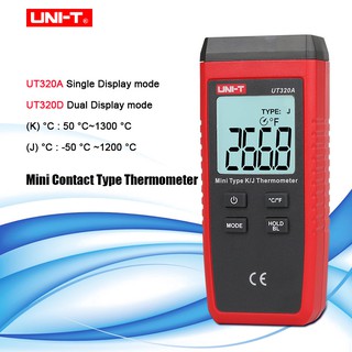 เครื่องวัดอุณหภูมิดิจิทัล Uni-T UT320A UT320D C/F Pyrometer -50~1200C มีไฟแบ็คไลท์ LCD