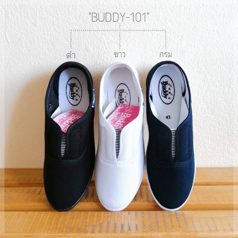Buddy บัดดี้ รองเท้าผ้าใบแบบสวม รุ่น 101