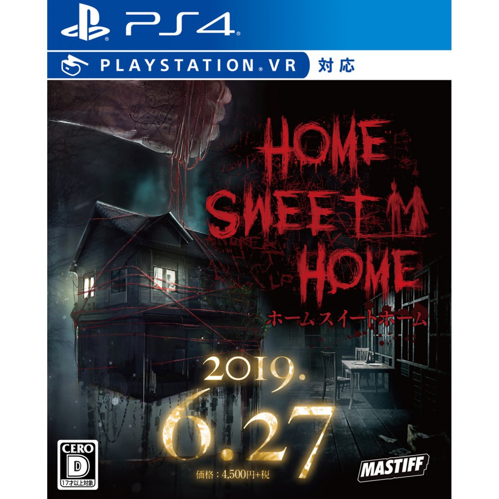 [+..••] PS4 HOME SWEET HOME (เกม PlayStation 4™🎮)