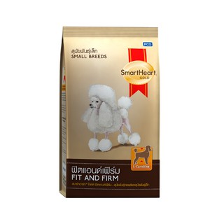 อาหารเม็ดสุนัข SmartHeart Gold Fit &amp; Firm Small Breeds (3 kg.)