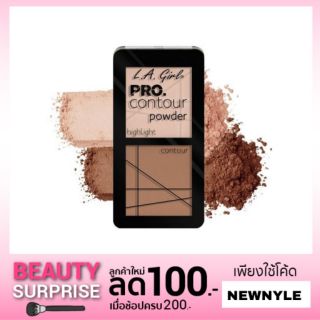 *ใส่โค้ด NYXSALE10 ลดเพิ่มอีก 10%*  *แท้100%* La girl pro contour powder