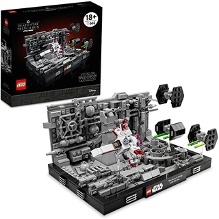 ((สินค้าพร้อมส่ง)) LEGO 75329 Star Wars Death Star Trench Run Diorama (665 Pieces)