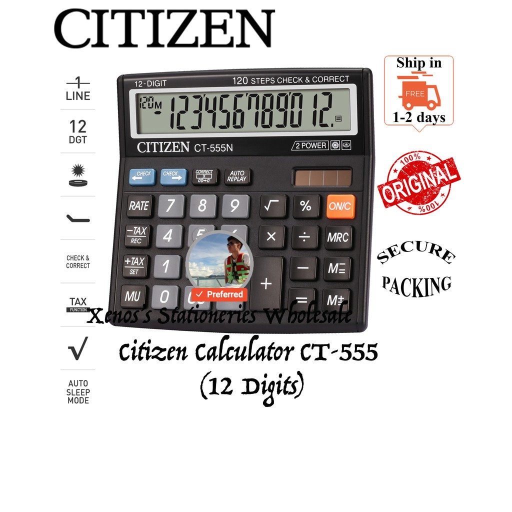 เครื่องคิดเลข Citizen CT-555N (12 หลัก) / เครื่องคิดเลข Citizen CT555N (12 หลัก)