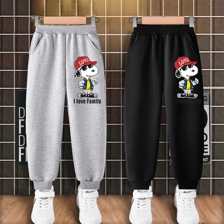 K138กางเกงเด็กขายาว สไตล์แฟชั่งลายสวยน่ารัก ใส่ได้ทั้งเด็กชา…