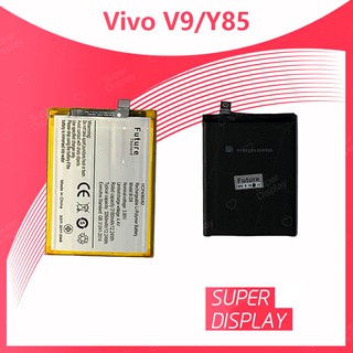 VIVO V9/Y85 อะไหล่แบตเตอรี่ Battery Future Thailand For vivo v9/y85 อะไหล่มือถือ คุณภาพดี มีประกัน1ปี Super Display