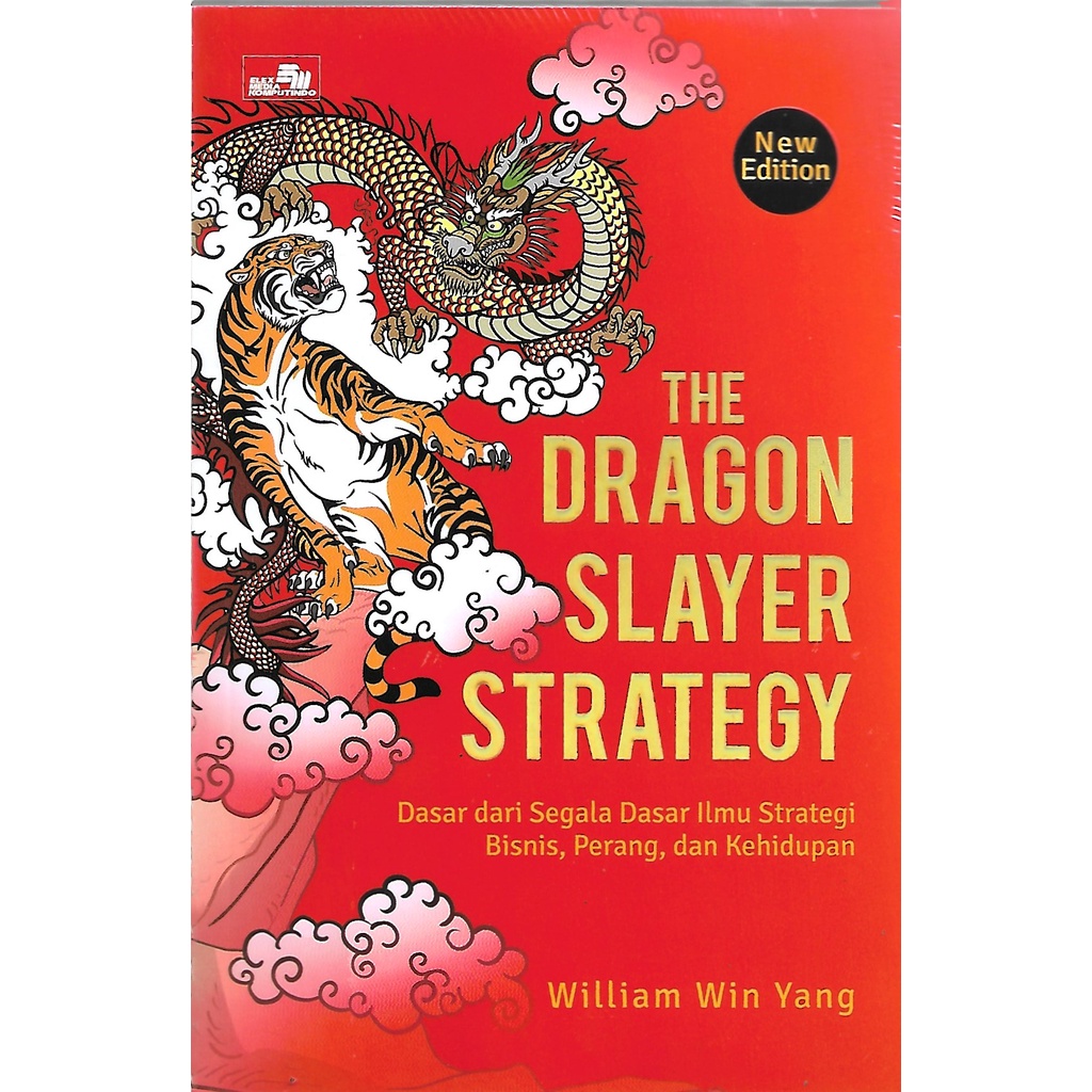 The DRAGON SLAYER STRATEGY ใหม่ -UR