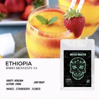 กาเเฟคั่วอ่อน ETHIOPIA Idido Mengestu G1