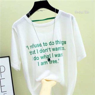 เสื้อยืด​ C 22  KOREAN STYLE T-SHIRT