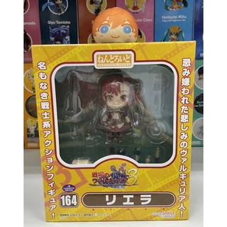 Senjou no Valkyria 3 Unrecorded Chronicles Riela Nendoroid Good Smile Company