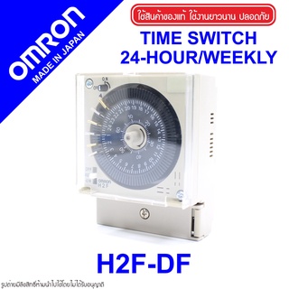 H2F-DF OMRON H2F-DF OMRON 24-Hour/Weekly Time Switch OMRON TIME H2F-DF TIME