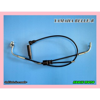 YAMAHA BELLE-R THROTTLE CABLE "GRADE A" // สายคันเร่ง สินค้าคุณภาพ ได้มาตรฐาน