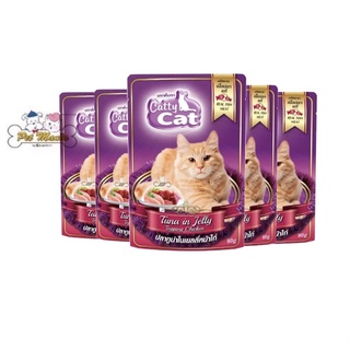 12ซอง Catty Cat (แบบอาหารเปียกแมวปลาทูน่าในเยลลี่หน้าไก่ ขนาด80กรัม