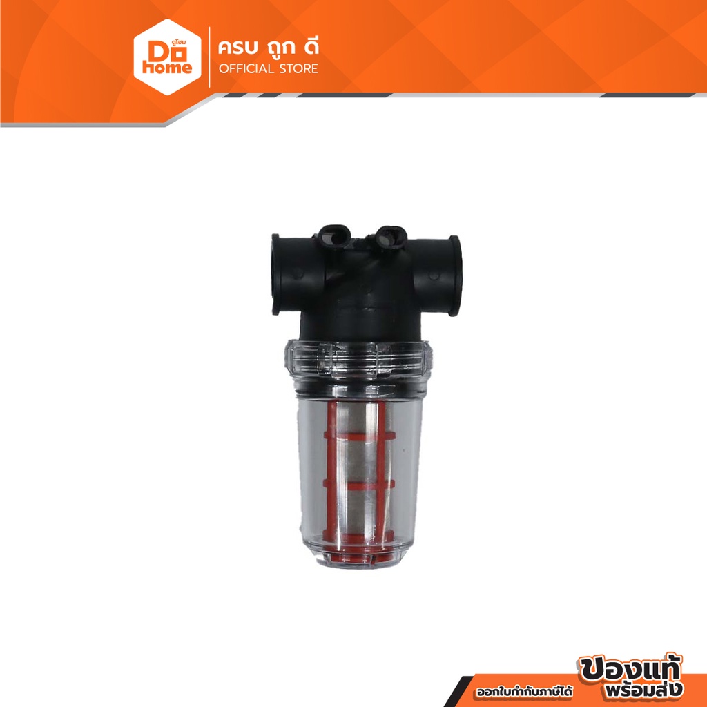 SUPER PRODUCT กรองน้ำเกษตร ไส้กรองตะแกรง 3/4 นิ้ว กรองยาว-ฝาใส รุ่น MF-C 358-04 |EA|