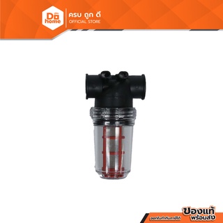 Dohome กรองน้ำ ชนิดตระแกรงยาวใส 3/4 นิ้ว รุ่น MF-C358-043 |EA|
