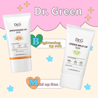 ครีมกันแดด Dr.G Green Mild Up Sun + SPF50+ PA++++50ml