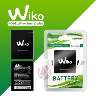 แบต sunny 3 plus,sunny4 Battery แบตเตอรี่ Wiko Sunny3plus / sunny3 plus (k200)