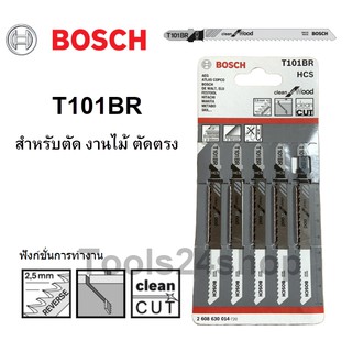 ใบเลื่อยจิ๊กซอว์ ตัดไม้ รุ่น T101BR  ยี่ห้อ BOSCH