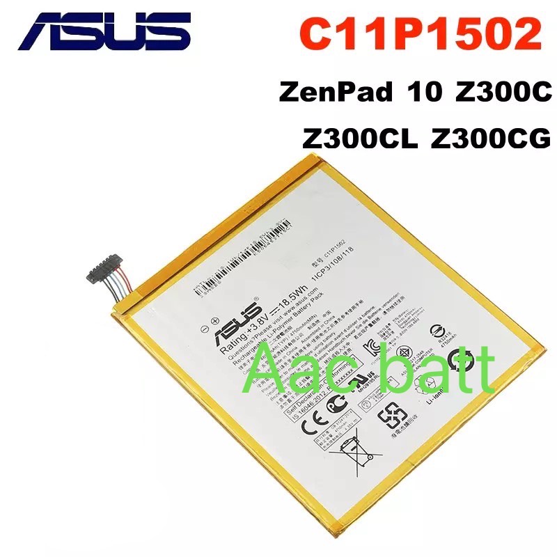 แบตเตอรี่ Asus ZenPad 10 C11P1502 4890mAh ส่งจาก กทม