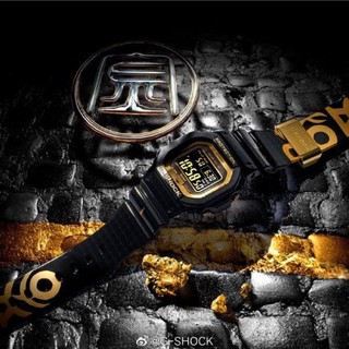 G-Shock The Five Tiger Generals Series x Jahan Loh