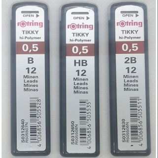 Rotring รอตตริง  ไส้ดินสอ   ขนาด 0.5  ความเข้ม HB, B, 2B [ของแท้ จากตัวแทนจำหน่าย]