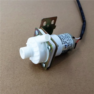 Micro Water Pump DC 12V Magnetic Drive Pump Circulating Small Electric Magnetic DB-2-09300 Drinking Machine Centrifugal