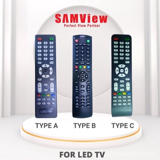 Samview รีโมตคอนโทรลทีวี Led (A และ C ส่งแทนรีโมตคอนโทรล RM-L1210) (B ส่งรีโมตคอนโทรลเดิมเหมือนในรูป)